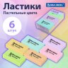 Ластики BRAUBERG PASTEL SOFT НАБОР 6 шт., размер ластика 45х25х10 мм, экологичный ПВХ, 271340, 271340