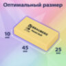 Ластики BRAUBERG PASTEL SOFT НАБОР 6 шт., размер ластика 45х25х10 мм, экологичный ПВХ, 271340, 271340