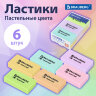 Ластики BRAUBERG PASTEL SOFT НАБОР 6 шт., размер ластика 45х25х10 мм, экологичный ПВХ, 271340, 271340