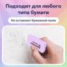 Ластики BRAUBERG PASTEL SOFT НАБОР 6 шт., размер ластика 45х25х10 мм, экологичный ПВХ, 271340, 271340