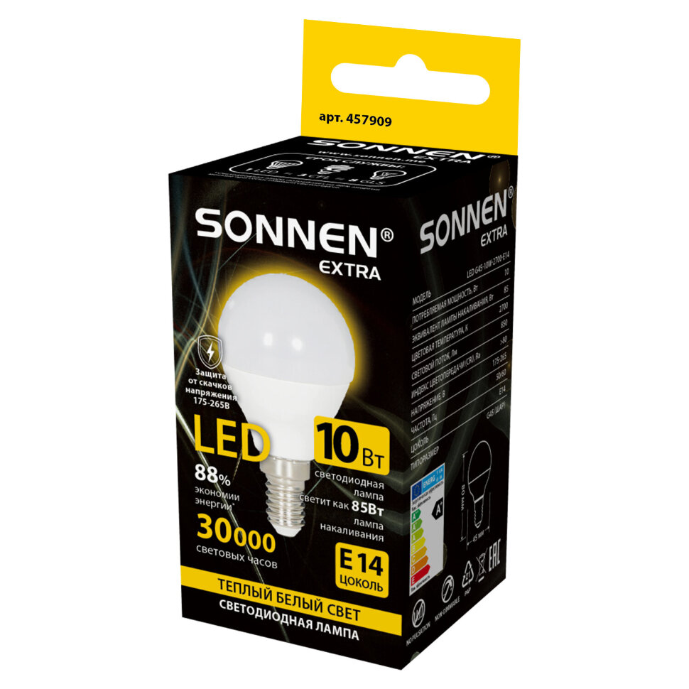 Лампа светодиодная SONNEN EXTRA, 10 (85) Вт, E14, шар, теплый белый, 30000 ч, LED G45-10W-2700-Е14, 457909, 457909