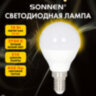 Лампа светодиодная SONNEN EXTRA, 10 (85) Вт, E14, шар, теплый белый, 30000 ч, LED G45-10W-2700-Е14, 457909, 457909