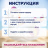 Надувной круг для плавания "Волшебный Единорог" 119х91 см, от 10 лет, BESTWAY, 36159, 680086