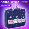 Папка на молнии с ручками BRAUBERG KIDS А4, 1 отделение, полиэстер, 80 мм, "Anti-gravity", 273313, 273313