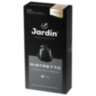 Кофе в капсулах JARDIN "Ristretto" для кофемашин Nespresso, 10 порций, 1352-10, 621987