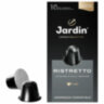 Кофе в капсулах JARDIN "Ristretto" для кофемашин Nespresso, 10 порций, 1352-10, 621987