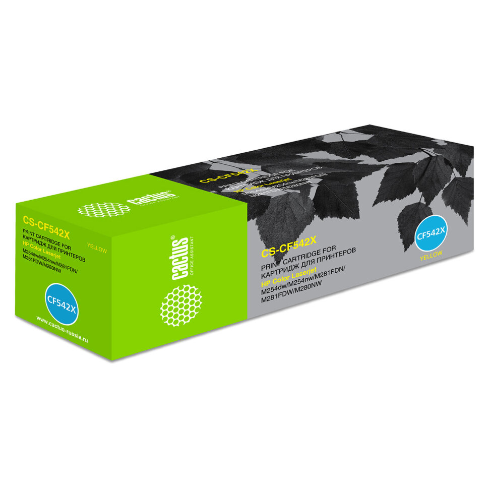 Картридж лазерный CACTUS (CS-CF542X) для HP LaserJet Pro M254/M280/M281, желтый, ресурс 2500 страниц, 363047