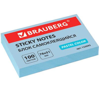 Блок самоклеящийся (стикеры) BRAUBERG, ПАСТЕЛЬНЫЙ, 76х51 мм, 100 листов, голубой, 122692, 24 штук, 122692