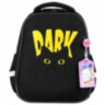 Ранец BRAUBERG FIT, 2 отделения, "Dark cat", 38х27х14 см, 272026, 272026
