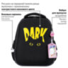 Ранец BRAUBERG FIT, 2 отделения, "Dark cat", 38х27х14 см, 272026, 272026