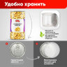 Банановые чипсы NARMAK, 500 г, 623936