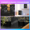 Табличка меловая настольная А4 (21x29,7 см), L-образная, вертикальная, ПВХ, ЧЕРНАЯ, BRAUBERG, 291292, 291292