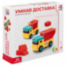 Настольная логическая игра IQ ТРЕНИНГ "Умная доставка", 1TOY, Т25480, 665742