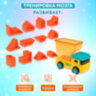 Настольная логическая игра IQ ТРЕНИНГ "Умная доставка", 1TOY, Т25480, 665742