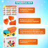 Настольная логическая игра IQ ТРЕНИНГ "Умная доставка", 1TOY, Т25480, 665742