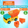 Настольная логическая игра IQ ТРЕНИНГ "Умная доставка", 1TOY, Т25480, 665742