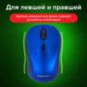 Мышь беспроводная SONNEN V-111, USB, 800/1200/1600 dpi, 4 кнопки, оптическая, синяя, 513519, 513519