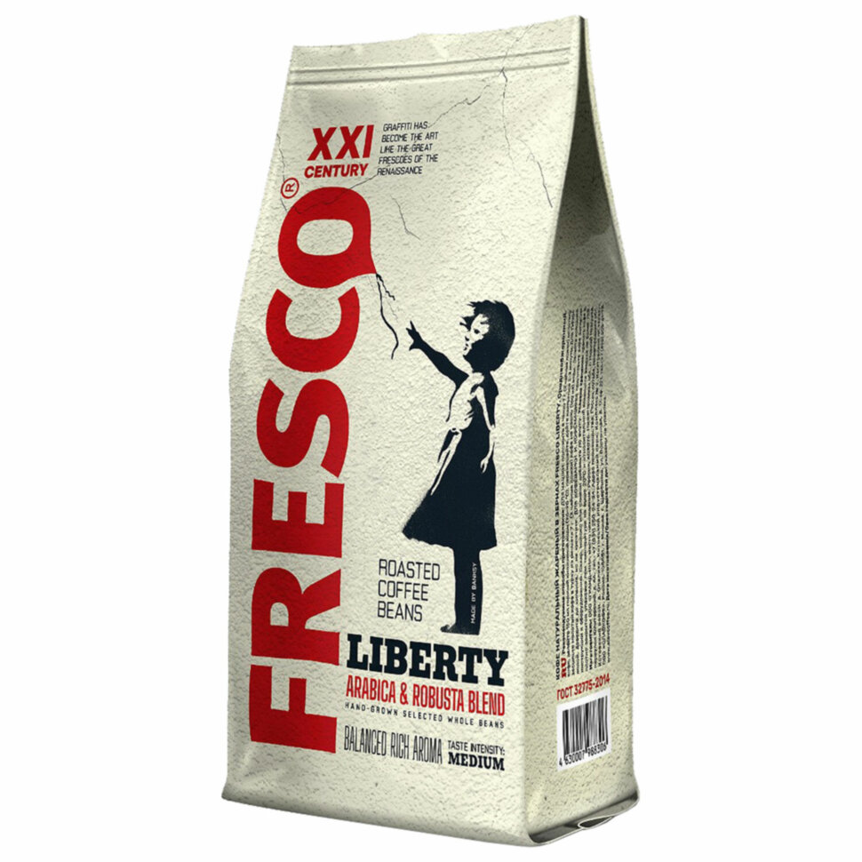 Кофе в зернах FRESCO "Liberty", 900 г, 623894