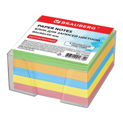 Блок для записей в боксе, 9х9х5 см, плотность 80 г/м2, цветной, BRAUBERG, 122226, 122226