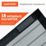 Москитная сетка дверная на магнитах 100х210 см, антимоскитная, черная, DASWERK (ДАСВЕРК), 607985, 607985