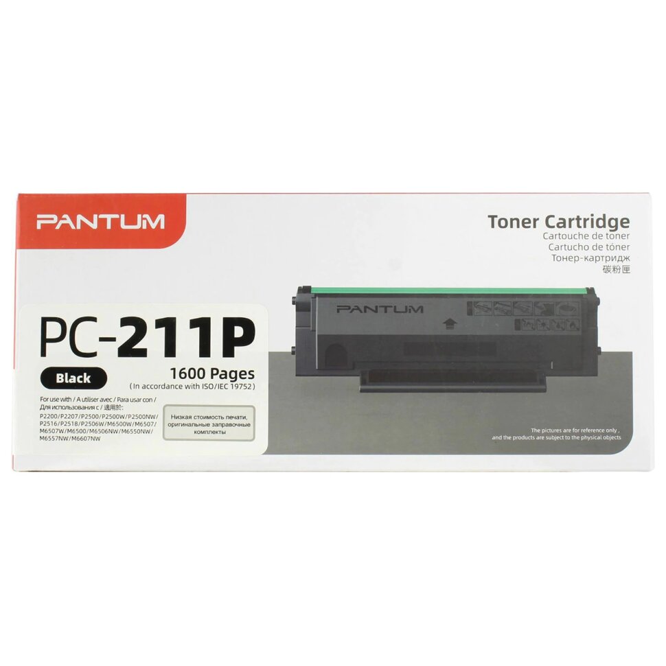 Картридж лазерный PANTUM (PC-211P) P2200/P2207/P2507/P2500/M6500/M6607, ресурс 1600 стр., оригинальный (PC-211EV), 362365