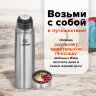 Термос LAIMA классический с узким горлом, 1 л, нержавеющая сталь, 601414, 601414