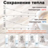 Термос LAIMA классический с узким горлом, 1 л, нержавеющая сталь, 601414, 601414