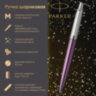 Ручка шариковая PARKER "Jotter Core Victoria Violet CT", корпус фиолетовый, детали хром, синяя, 1953190, 142385