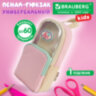 Пенал мягкий BRAUBERG KIDS, 1 отделение, с кармашком, полиэстер/ПВХ, "Рюкзачок", 22х10х7 см, 274590, 274590