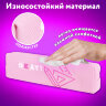 Пенал ЮНЛАНДИЯ ЮНИОР, 1 отделение, полиэстер, "Верь в себя", 20х6х4 см, 273806, 273806