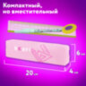 Пенал ЮНЛАНДИЯ ЮНИОР, 1 отделение, полиэстер, "Верь в себя", 20х6х4 см, 273806, 273806