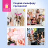 Шары воздушные ЗОЛОТАЯ СКАЗКА, 12" (30 см), КОМПЛЕКТ 50 штук, металлик, ассорти 10 цветов, пакет, 105004, 105004