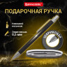 Ручка подарочная шариковая BRAUBERG "Allegro", СИНЯЯ, корпус черный с хромированными деталями, линия письма 0,5 мм, 143491, 143491