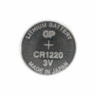 Батарейка литиевая GP Lithium CR1220 "таблетка, дисковая, кнопочная" 1 шт., блистер (отрывной блок), CR1220RA-7C5, 5 штук, 454096