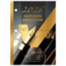 Календарь-ежедневник настольный перекидной на 2026 г., "GOLD", 320 л., блок офсет, 2 краски, BRAUBERG (БРАУБЕРГ), 117437, 117437