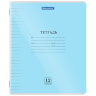 Тетрадь пластиковая обложка (прозрачная) 12 листов, линия, BRAUBERG "Smart Cover", АССОРТИ (микс в спайке), 405023, 70 штук, 405023