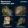 Прожектор светодиодный с датчиком движения 30 Вт, 6500 К, 2400 Лм, 30 м2, IP65, 161х146х51 мм, черный, SONNEN, 238417, 238417