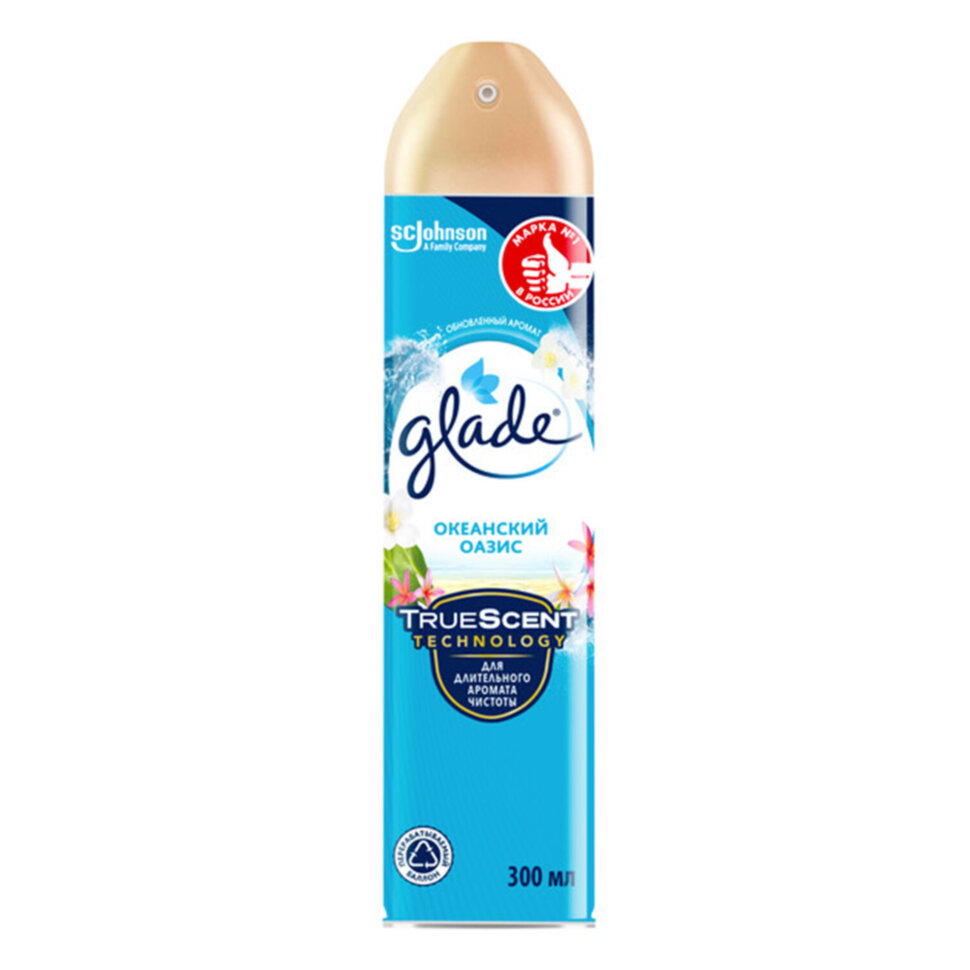 Освежитель воздуха аэрозольный 300 мл, GLADE "Океанский оазис", 602160