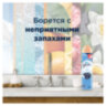 Освежитель воздуха аэрозольный 300 мл, GLADE "Океанский оазис", 602160