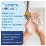Полотенца бумажные 200 шт., LAIMA (H3) UNIVERSAL WHITE, 1-слойные, белые, КОМПЛЕКТ 15 пачек, 23x20,5, V-сложение, 111342, 111342