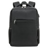 Рюкзак BRAUBERG FUNCTIONAL с отделением для ноутбука, USB-порт, багажная лента, Firm, 43x30x15 см, 272576, 272576