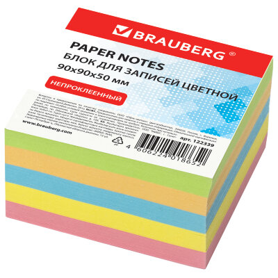 Блок для записей непроклеенный, 9х9х5 см, плотность 80 г/м2, цветной, BRAUBERG, 122339, 122339
