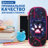 Пенал BRAUBERG, 1 отделение, 1 откидная планка, EVA, 22х10х5 см, "Pink lava", 273509, 273509