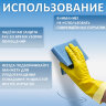 Перчатки МНОГОРАЗОВЫЕ резиновые AZUR "Бюджет", без хлопчатобумажного напыления, размер 8-9, L (большой), желтые, вес 32 г, 92110, 608398