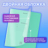 Тетрадь пластиковая обложка (прозрачная) 12 листов, линия, BRAUBERG "Smart Cover", ЗЕЛЕНАЯ, 405020, 70 штук, 405020