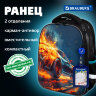 Ранец BRAUBERG FIT, 2 отделения, Speed increase, 38х27х14 см, 273109, 273109