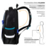 Ранец BRAUBERG FIT, 2 отделения, Speed increase, 38х27х14 см, 273109, 273109