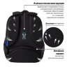 Ранец BRAUBERG FIT, 2 отделения, Speed increase, 38х27х14 см, 273109, 273109