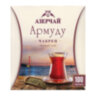 Чай АЗЕРЧАЙ "Армуду" черный с чабрецом, 100 пакетиков по 1,6 г, 420536, 622736