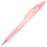 Ручки гелевые стираемые автоматические BRAUBERG "X-ERASE RT PASTEL COLOR", СИНИЕ, НАБОР 4 ШТ., пишущий узел 0,7 мм, линия 0,5 мм, 144426, 144426